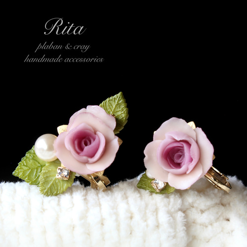 薔薇のイヤーカフセットアシンメトリーデザイン イヤーカフ Rita 通販 