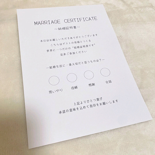 まとめ買い専用 その他ペーパーアイテム MM design 通販