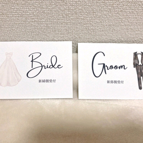 おまとめご購入用ページ　黒M&白M まとめ買い専用 その他ペーパーアイテム MM design 通販
