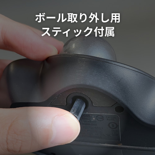 MX ERGO 角度調整スタンド 30°｜Logicool ロジクール トラック