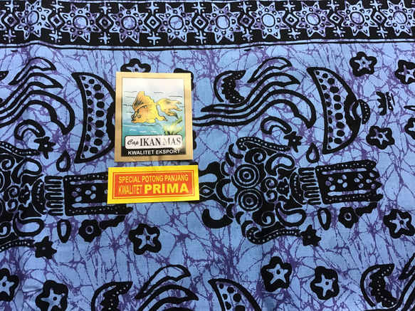 バティックプリントの布　ブルーバロン 5枚目の画像