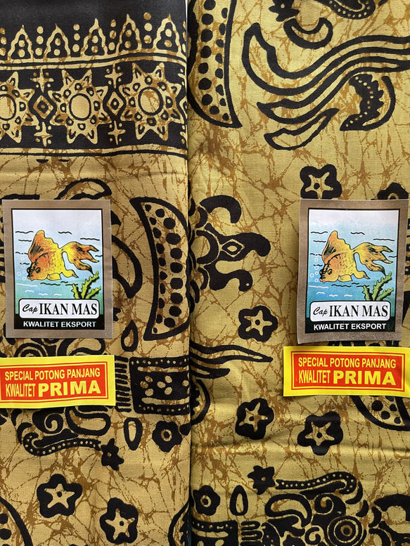 バティックプリントの布　イエローバロン　(黄土色) 2枚目の画像