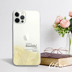 全機種対応 / Beautiful ★ 名入れ可【スマホハードケース クリア・ iphone Android系 花】 7枚目の画像