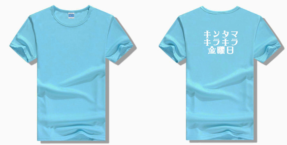キンタマキラキラ金文字TシャツオリジナルTシャツ綿100％面白いtシャツ  メンズ半袖ティシャツレディースネタ Tシャツ 11枚目の画像