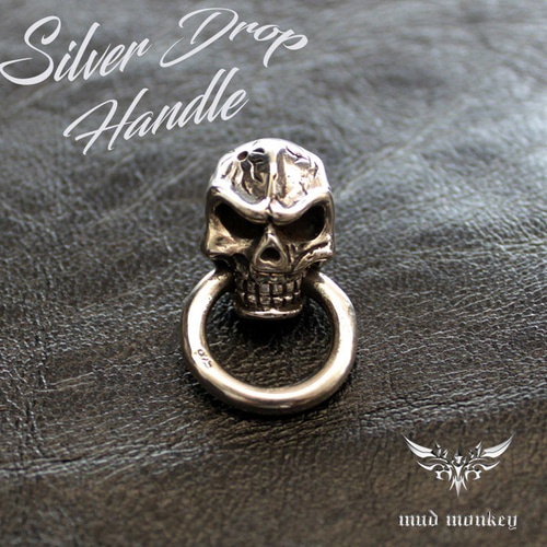 スカル　シルバーウォレットチェーン ステンレス ウォレットチェーン シルバー メンズ 財布 ロープ