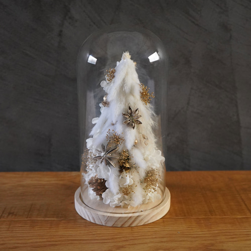 クリスマスツリー】ホワイトクリスマス glass dome tree/ガラスドーム