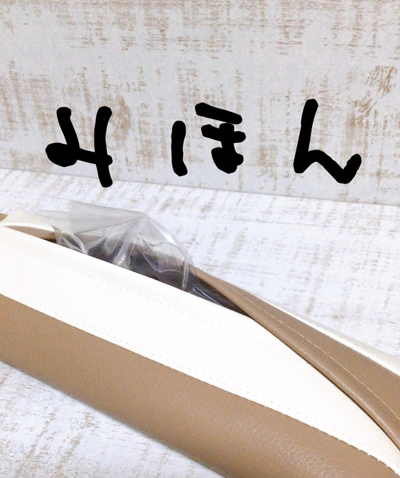 Ｓ ご購入前にご希望の色をお知らせ下さい。 ポリ袋ストッカー レジ袋 ビニール袋 ビニール手袋 フェイクレザー ダイソー 人気・おすすめ｜多用途・生活用品におすすめ 口コミ人気 即納