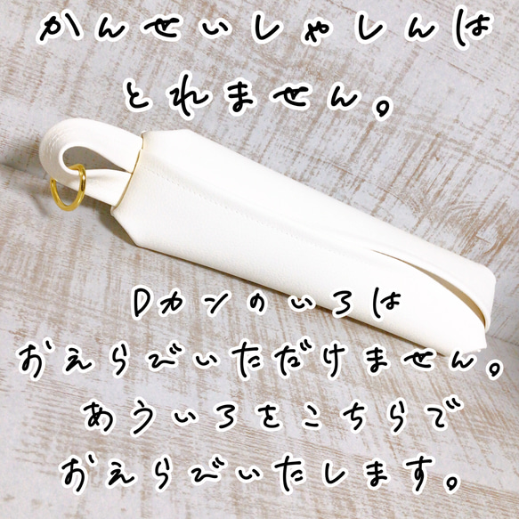 Ｓ ご購入前にご希望の色をお知らせ下さい。 ポリ袋ストッカー レジ袋 ビニール袋 ビニール手袋 フェイクレザー ダイソー 人気・おすすめ｜多用途・生活用品におすすめ 口コミ人気 即納