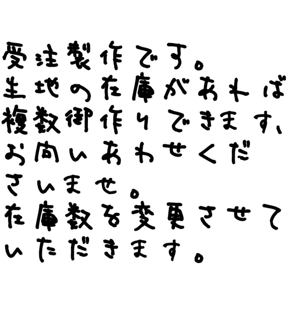 Ｓ ご購入前にご希望の色をお知らせ下さい。 ポリ袋ストッカー レジ袋 ビニール袋 ビニール手袋 フェイクレザー ダイソー 人気・おすすめ｜多用途・生活用品におすすめ 口コミ人気 即納
