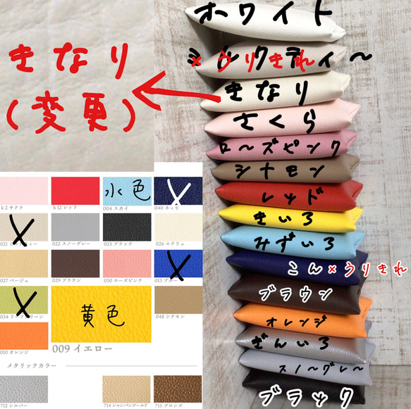 Ｓ ご購入前にご希望の色をお知らせ下さい。 ポリ袋ストッカー レジ袋 ビニール袋 ビニール手袋 フェイクレザー ダイソー 人気・おすすめ｜多用途・生活用品におすすめ 口コミ人気 即納