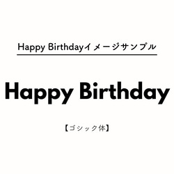 ハート形オーダーバルーン　誕生日　壁飾り　風船　ハーフバースデー　100日 15枚目の画像