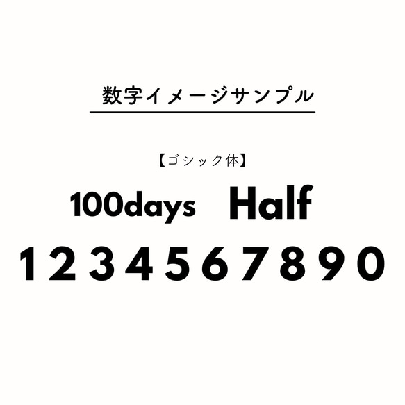 ハート形オーダーバルーン　誕生日　壁飾り　風船　ハーフバースデー　100日 13枚目の画像