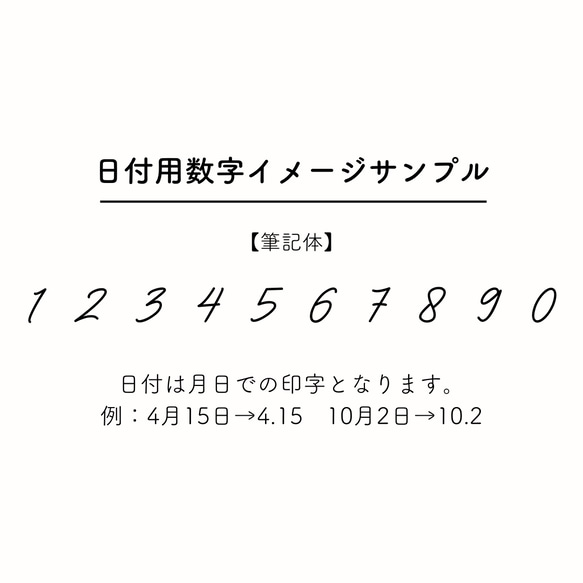 ハート形オーダーバルーン　誕生日　壁飾り　風船　ハーフバースデー　100日 12枚目の画像