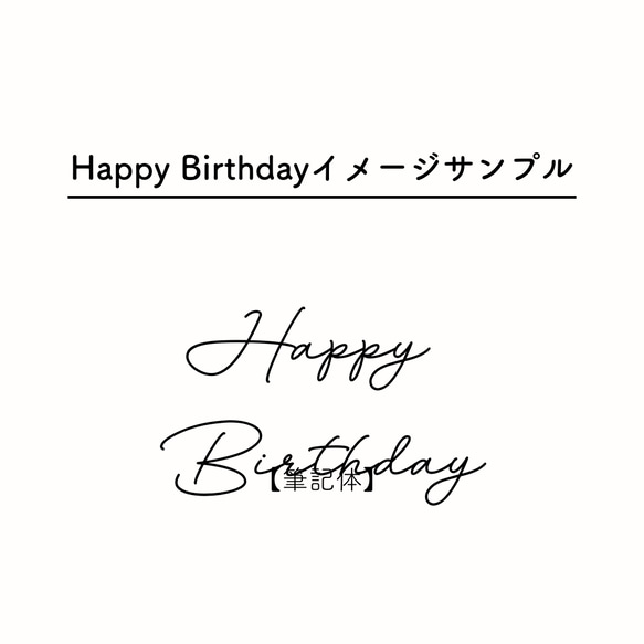 心型訂製氣球生日牆裝飾氣球半歲生日100歲 第16張的照片