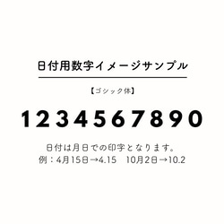 ハート形オーダーバルーン　誕生日　壁飾り　風船　ハーフバースデー　100日 11枚目の画像