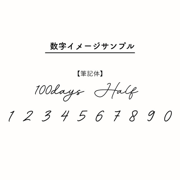 ハート形オーダーバルーン　誕生日　壁飾り　風船　ハーフバースデー　100日 14枚目の画像