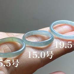 B23-50 美品 赤オレンジ色 13.3mm ミャンマー産 天然 黄翡翠 赤