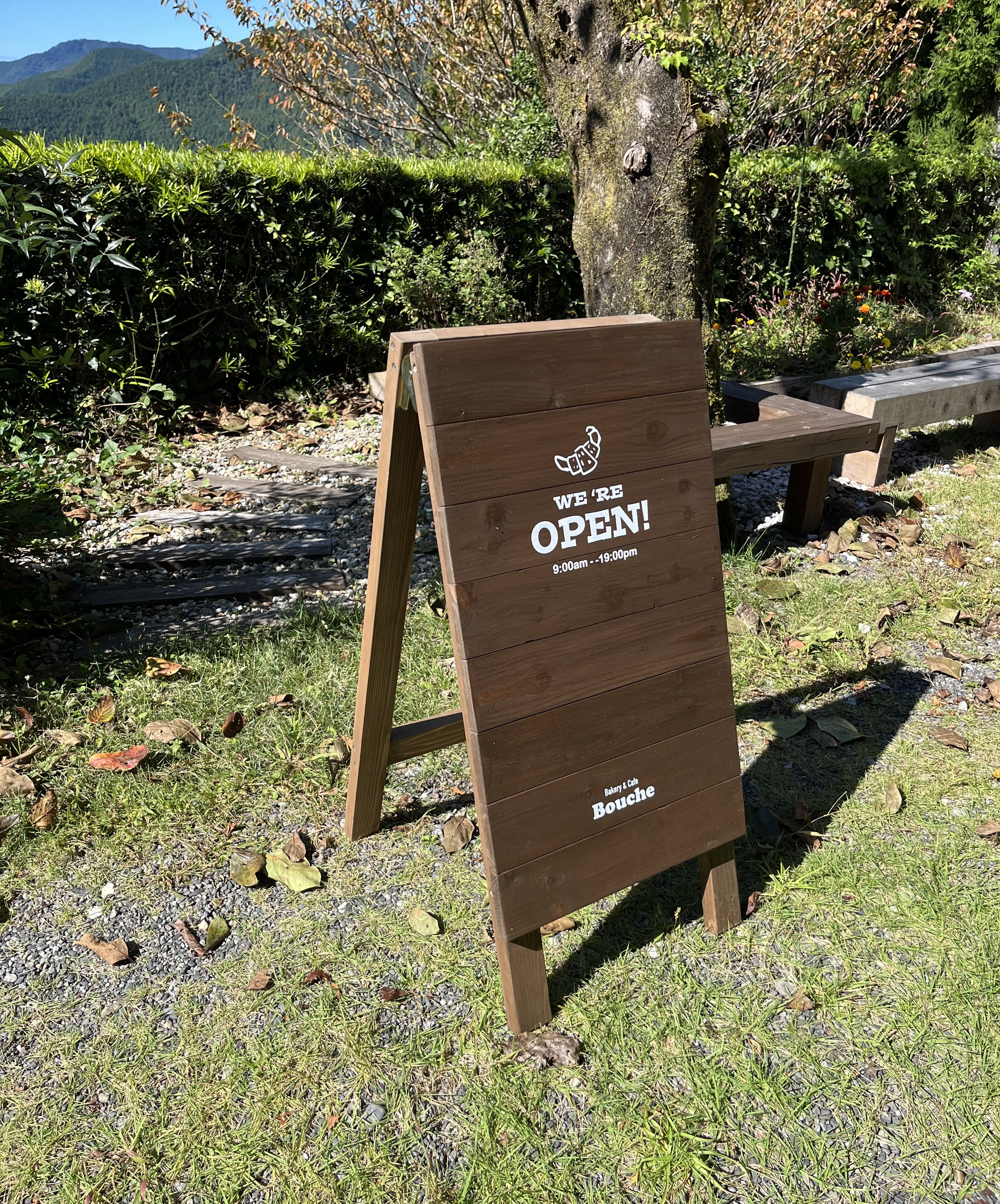 無垢材 ショップ 看板 店舗 広告 木製 カスタマイズ