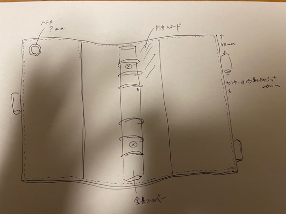 【コウ様専用】トリプルペン差し手帳　ご注文製作 1枚目の画像