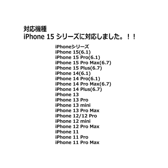 バラの手帳型iPhoneケース　無料イニシャルサービス　無料ギフトラッピング　プレゼントに最適 6枚目の画像