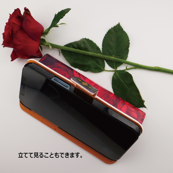 バラの手帳型iPhoneケース　無料イニシャルサービス　無料ギフトラッピング　プレゼントに最適 13枚目の画像