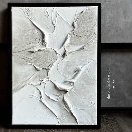 現代アート　35×26㎝　フレーム付き　インテリア　モダン　アートパネル　抽象画 現代アート 35×26㎝ フレーム付き テクスチャーアート インテリア