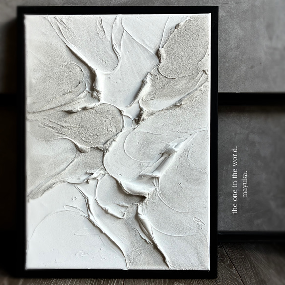 現代アート 35×26㎝ フレーム付き テクスチャーアート インテリア