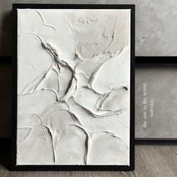 モダンアート 3枚セット 24×24㎝ テクスチャーアート 現代アート 抽象