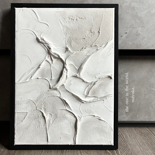 現代アート 35×26㎝ フレーム付き テクスチャーアート インテリア