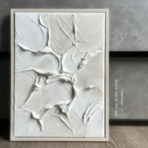 現代アート 35×26㎝ フレーム付き テクスチャーアート