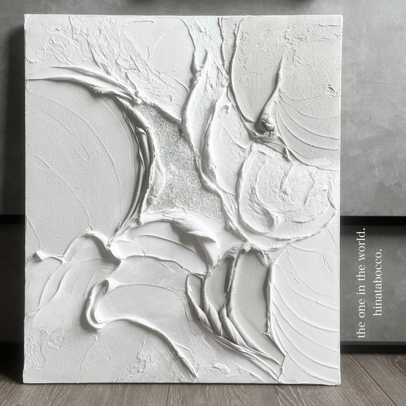 現代アート　53×45.5㎝　テクスチャーアート　大きめ　モダン　アートパネル 現代アート 53×45.5㎝ テクスチャーアート 大きめ モダン アート