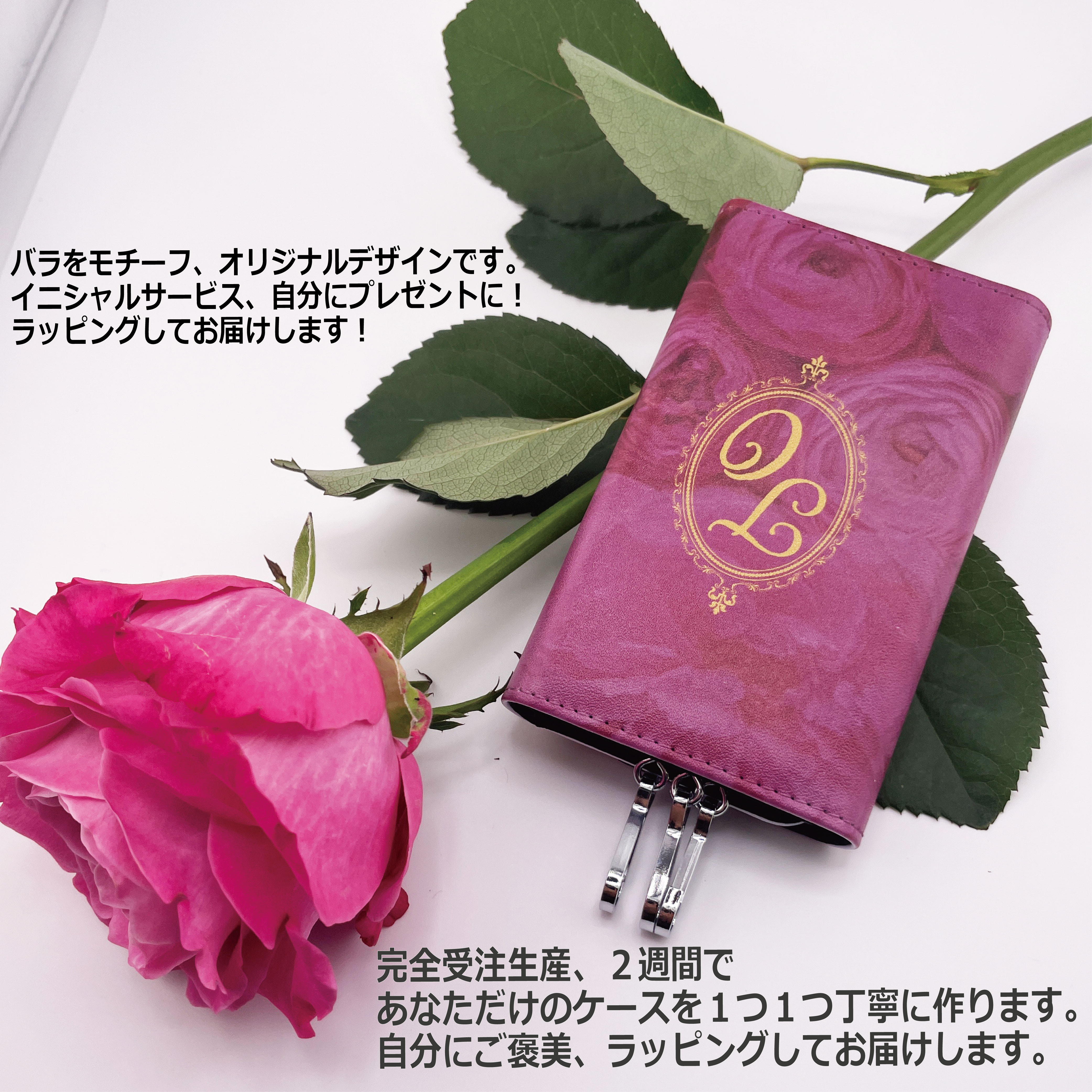Hello Kitty アクセサリーケース ピンク　バラ　薔薇　平成レトロ Hello Kitty アクセサリーケース ピンク バラ 薔薇 平成レトロ 250419