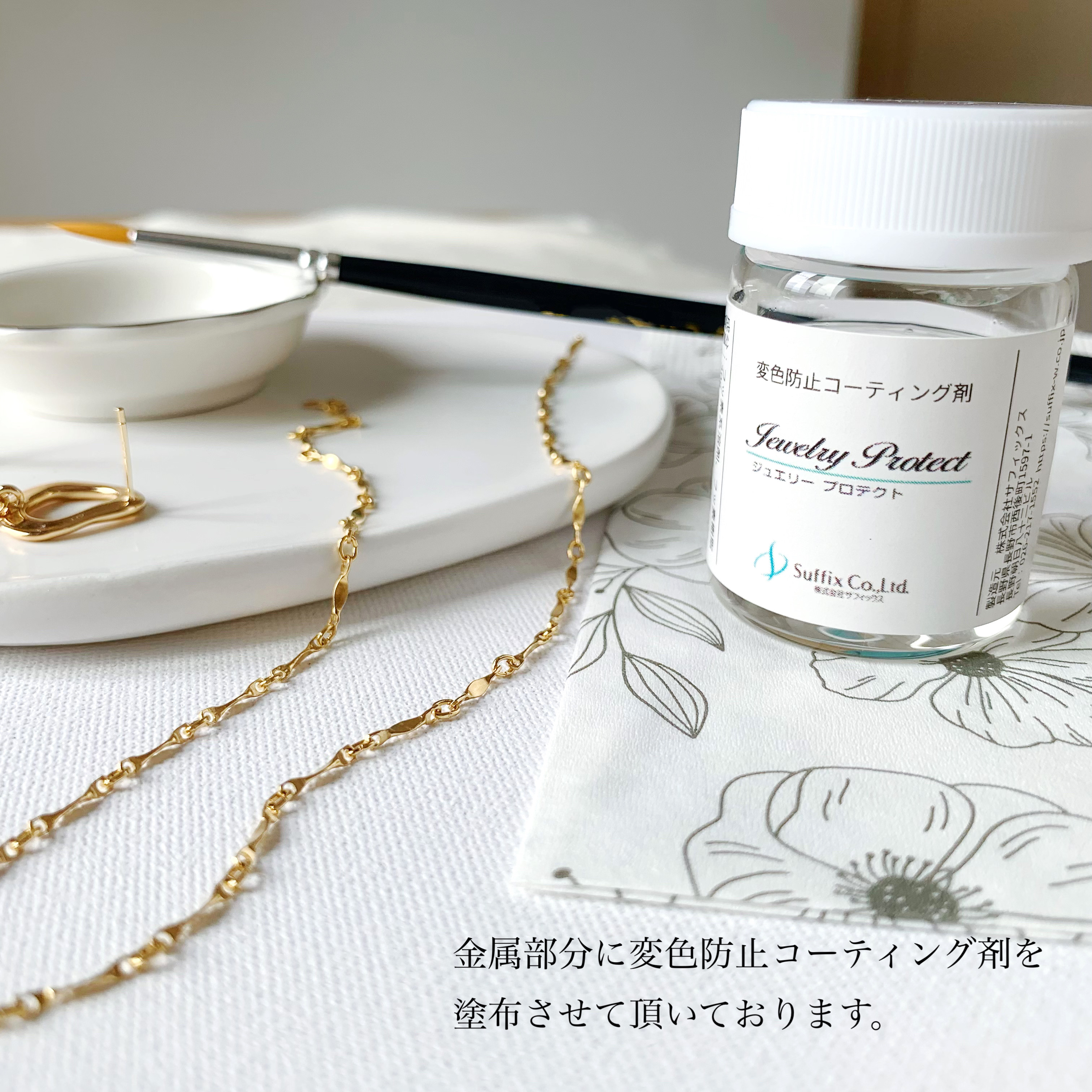 《厳選オパール》秋色プレシャスオパール・ブラックスピネル 16kgpブレスレット　天然石