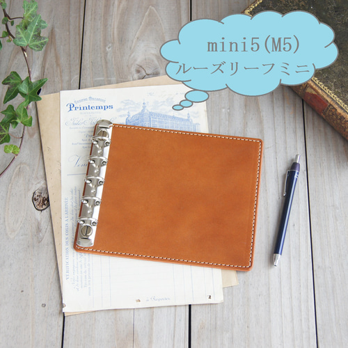 33様オーダー品(システム手帳バイブル) 33様オーダー品(システム手帳バイブル)