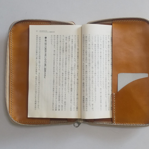 ラウンドファスナー新書本サイズブックカバー7 ブックカバー さち 通販