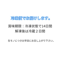 和菓子職人監修 和菓子屋さんの手作り和菓子キット いろあそびの手鞠菊 6枚目の画像