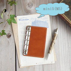 システム手帳ペンホルダーリフィル　イタリアンレザー　ハンドメイド システム手帳用 ペンホルダー リフィル 革 イタリアンレザー【4