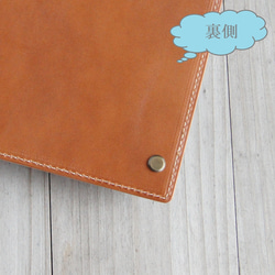 ミニ5穴リフィル用パッド/ 「5穴最小リフィル」用/オープンタイプのシステム手帳/M5/ヌメ革/レザー 4枚目の画像