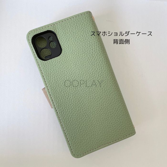 ♡牛革♡お洒落 IPHONE スマホショルダーケース 手帳型 ファスナーポケット付き ミラー付き カード収納 4枚目の画像