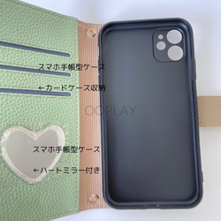 ♡牛革♡お洒落 IPHONE スマホショルダーケース 手帳型 ファスナーポケット付き ミラー付き カード収納 7枚目の画像