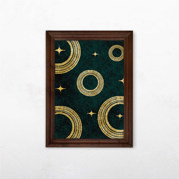 ヴィンテージ風ミッドセンチュリー星模様ポスター | ゴールドアクセント壁アート 2枚目の画像