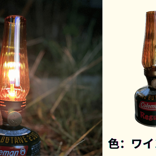 蛍の翼】 コールマン ランタンシェード ルミエール ランタン 蛍の翼】 コールマン ランタンシェード ルミエール ランタン