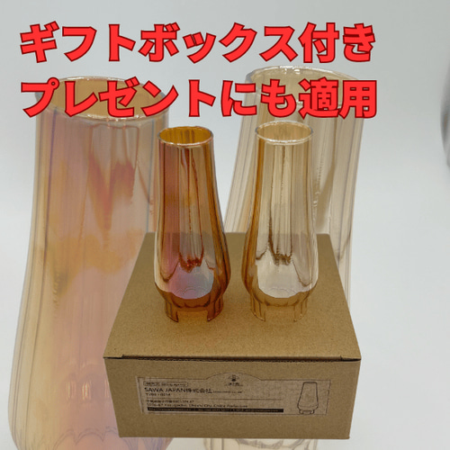 蛍の翼】 コールマン ランタンシェード ルミエール ランタン 蛍の翼】 コールマン ランタンシェード ルミエール ランタン