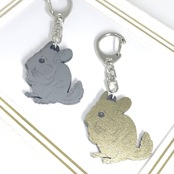 チンチラ キーホルダー アクセサリー 小動物 ちんちら 両面加工