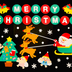 壁掛けお月見ガーランド　秋色紫陽花　パンパスグラス　おたふく南天 お月見うさぎのガーランド・秋の壁面飾り - メルカリ