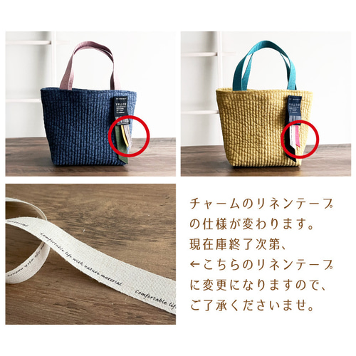 送料無料 ハンドメイドキット【nunozukit】家庭用ミシンOK