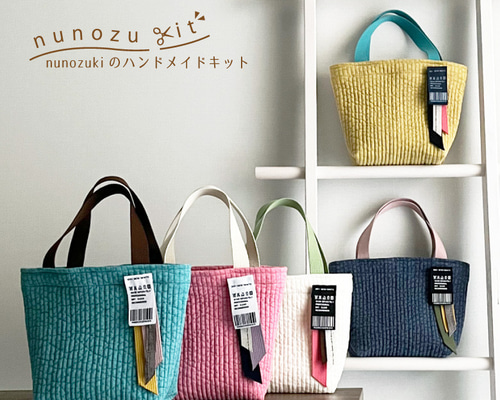 魅力的な価格 b6e14ee46c50e7b9b59c62d0024e45 Tote Bag