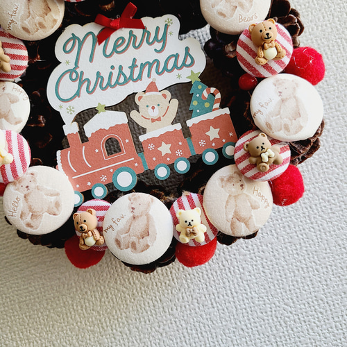 2023年くまちゃんクリスマスリース くるみボタンアレンジ レッド系