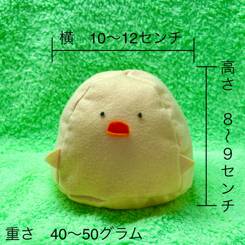 作家　ぬいぐるみ　ヒヨコ　ドール　ミニチュア　小さなお人形　ひよこ　テディベア 楽天市場】モール人形 ひよこの通販