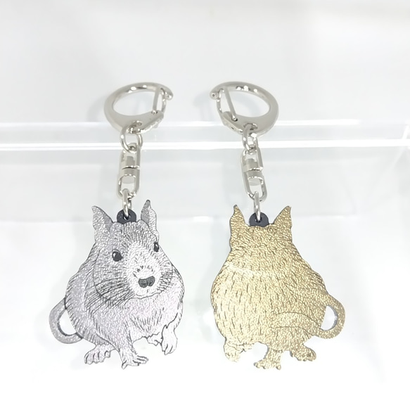 デグー　キーホルダー　アクセサリー　小動物　両面加工 人気・おすすめ｜安定人気・収納便利におすすめ 丁寧対応 配送追跡可 最短翌日到着可能